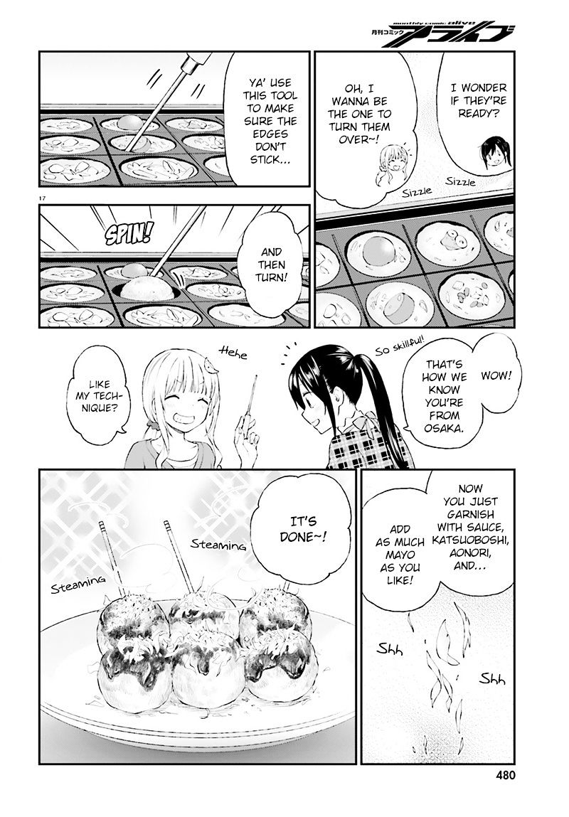 Ayakashiko - Chapter 29