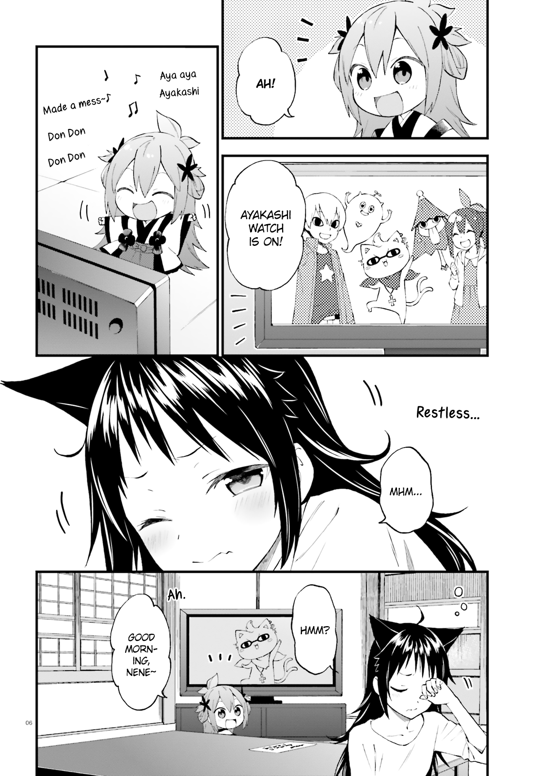 Ayakashiko - Chapter 53