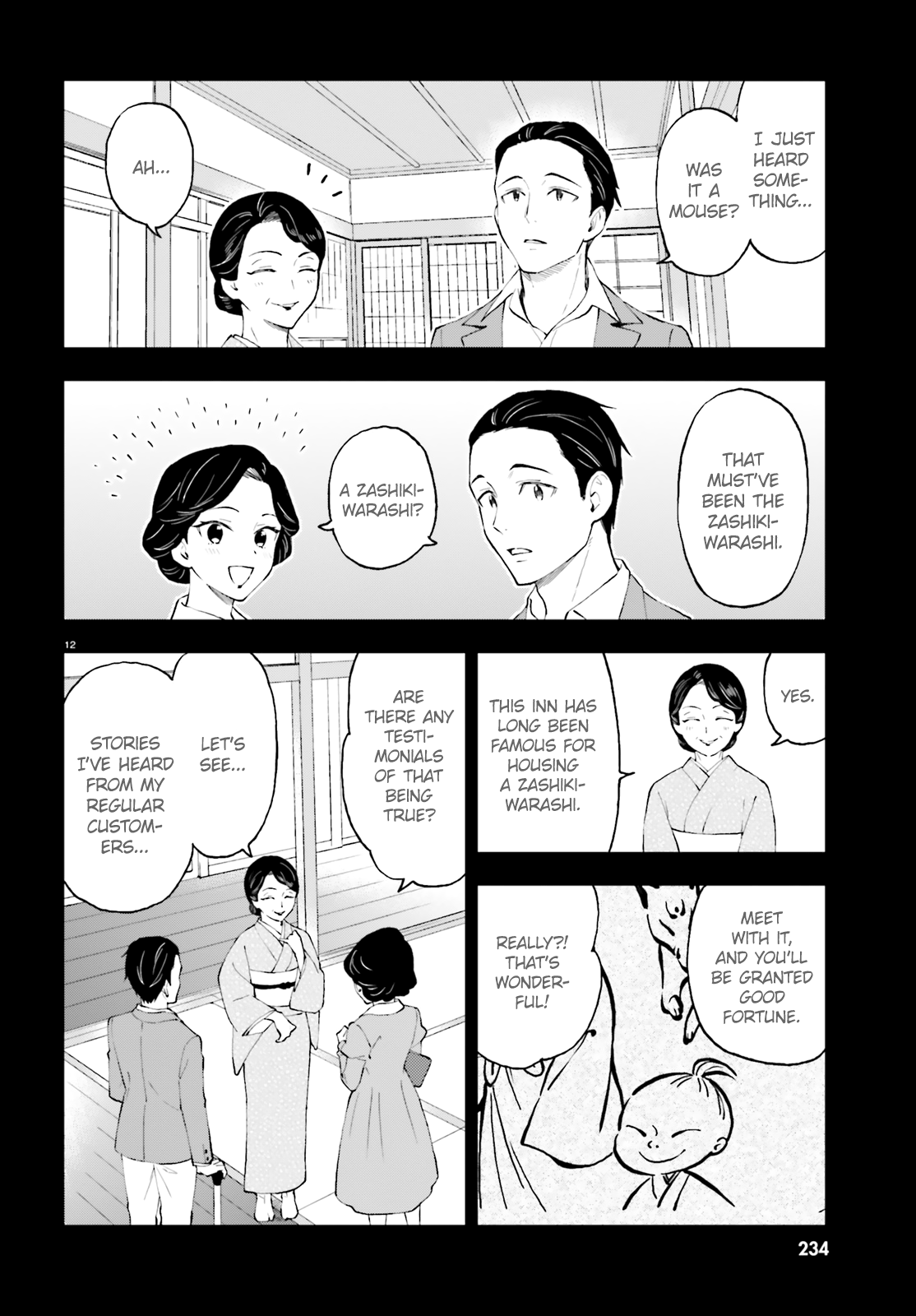 Ayakashiko - Chapter 53