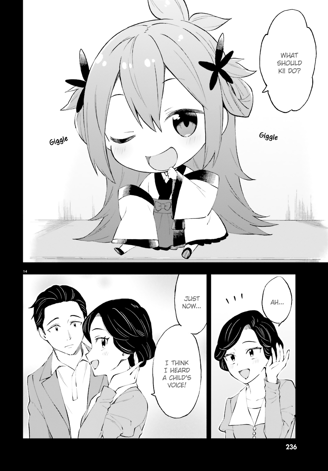 Ayakashiko - Chapter 53