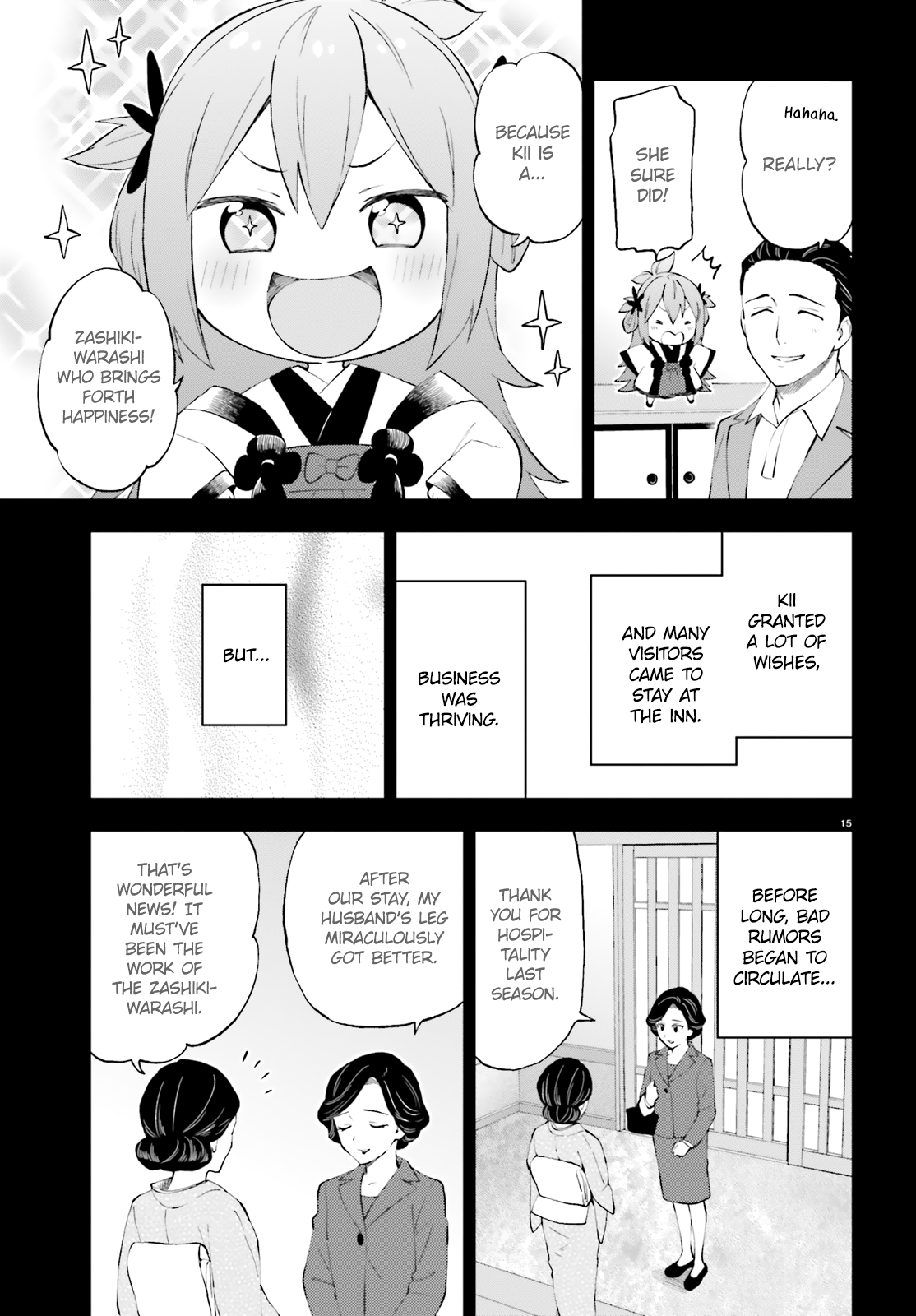 Ayakashiko - Chapter 53