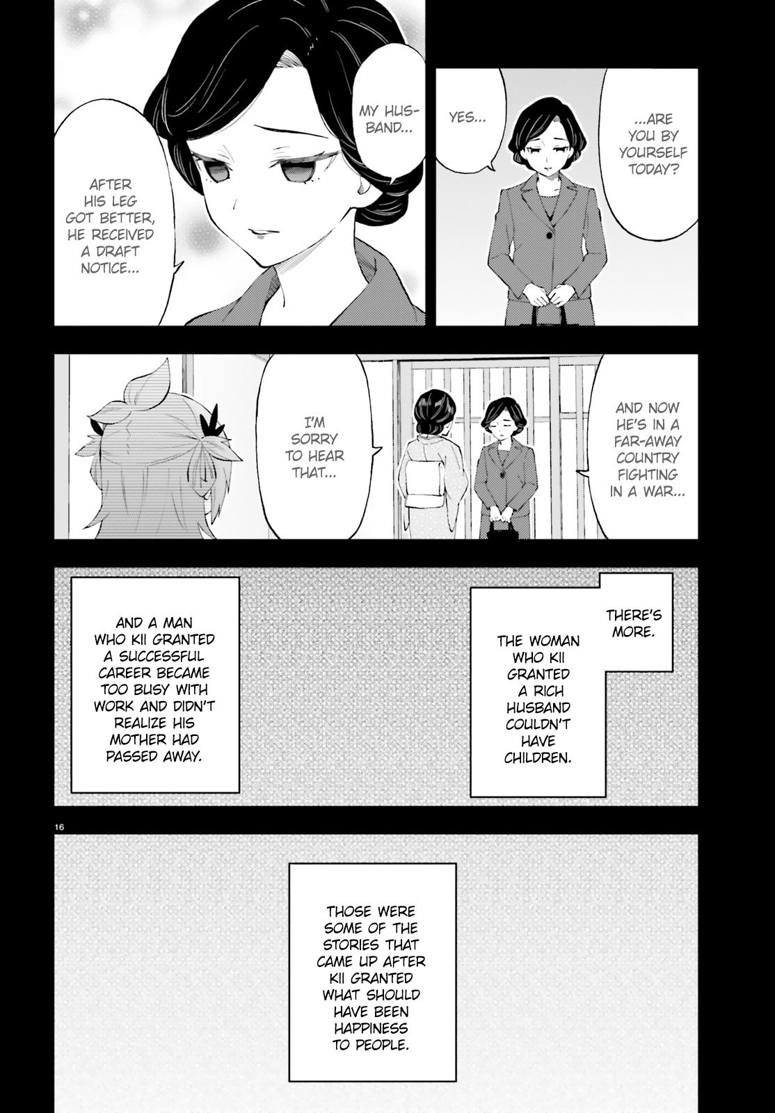 Ayakashiko - Chapter 53