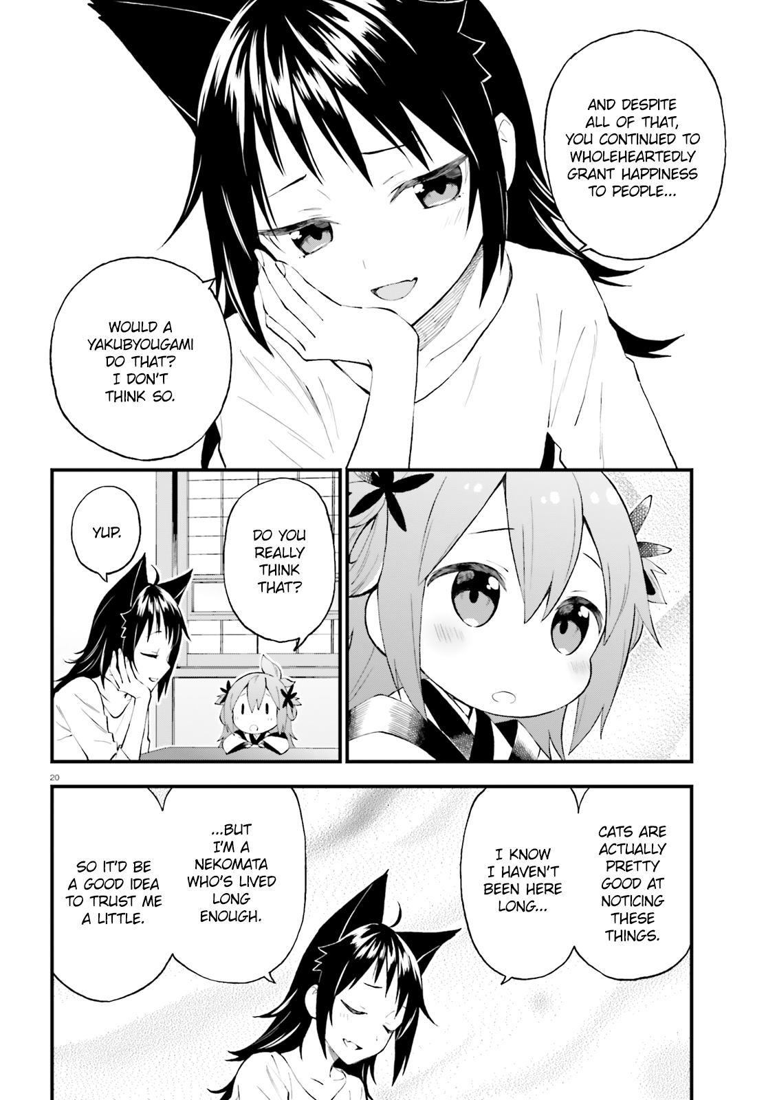 Ayakashiko - Chapter 53