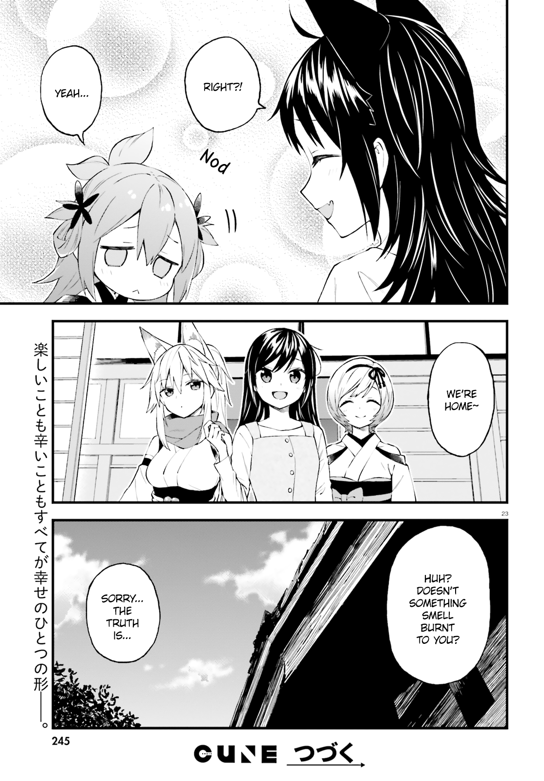 Ayakashiko - Chapter 53