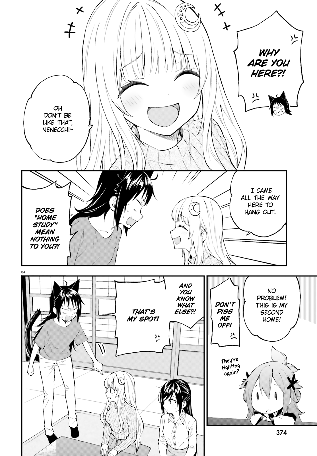 Ayakashiko - Chapter 52