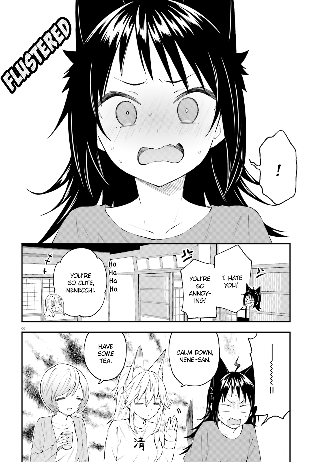 Ayakashiko - Chapter 52