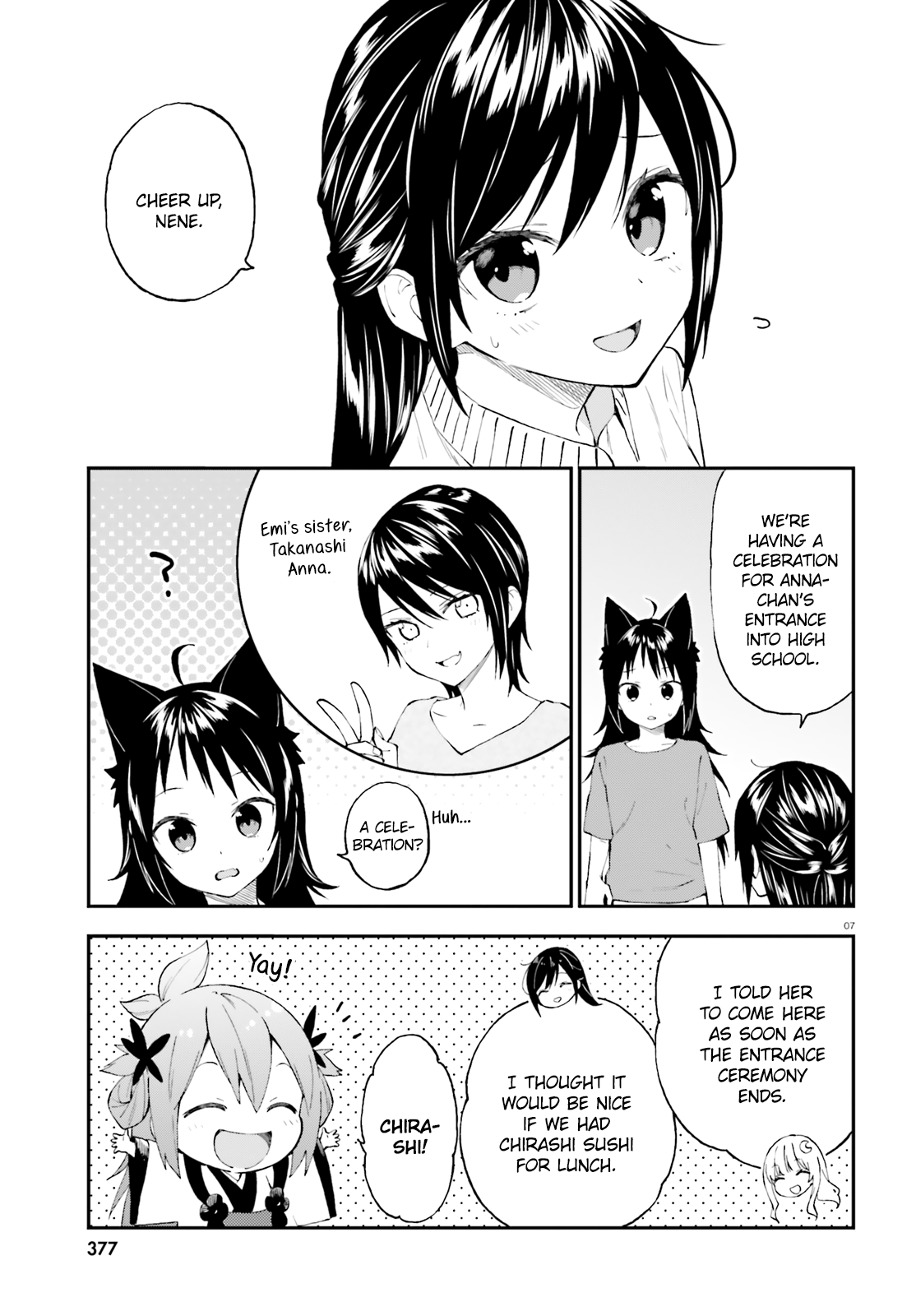 Ayakashiko - Chapter 52