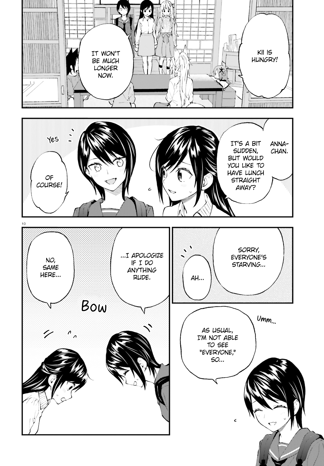 Ayakashiko - Chapter 52