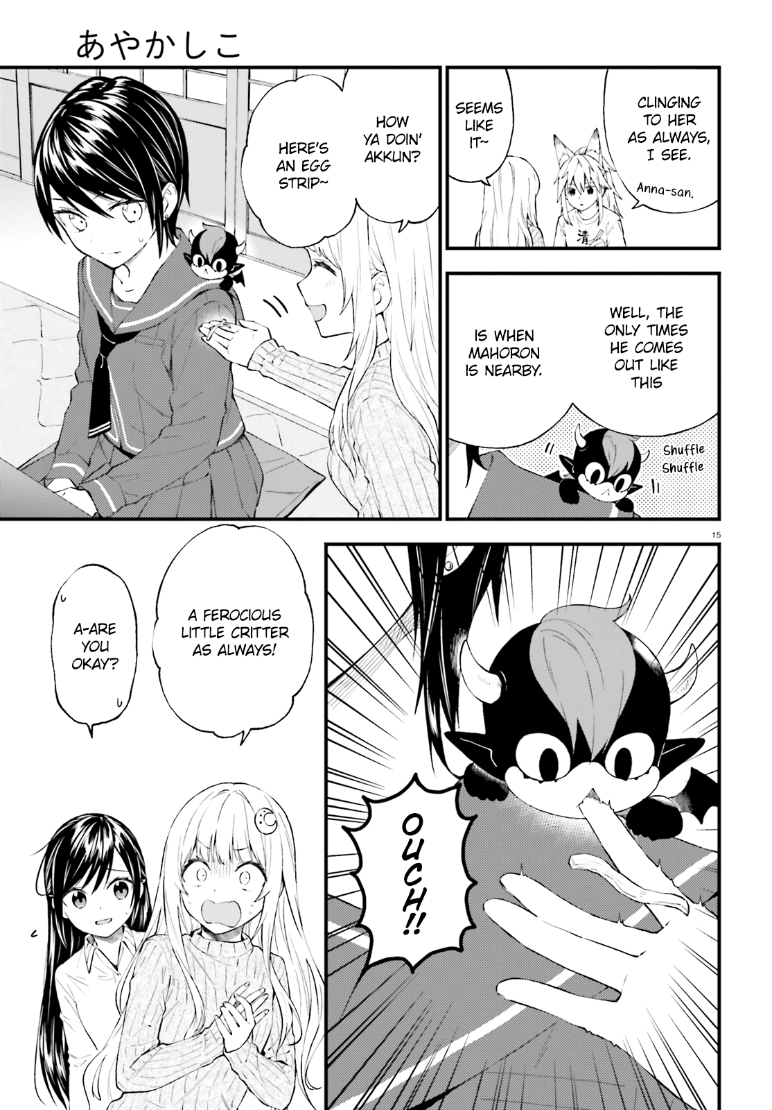 Ayakashiko - Chapter 52