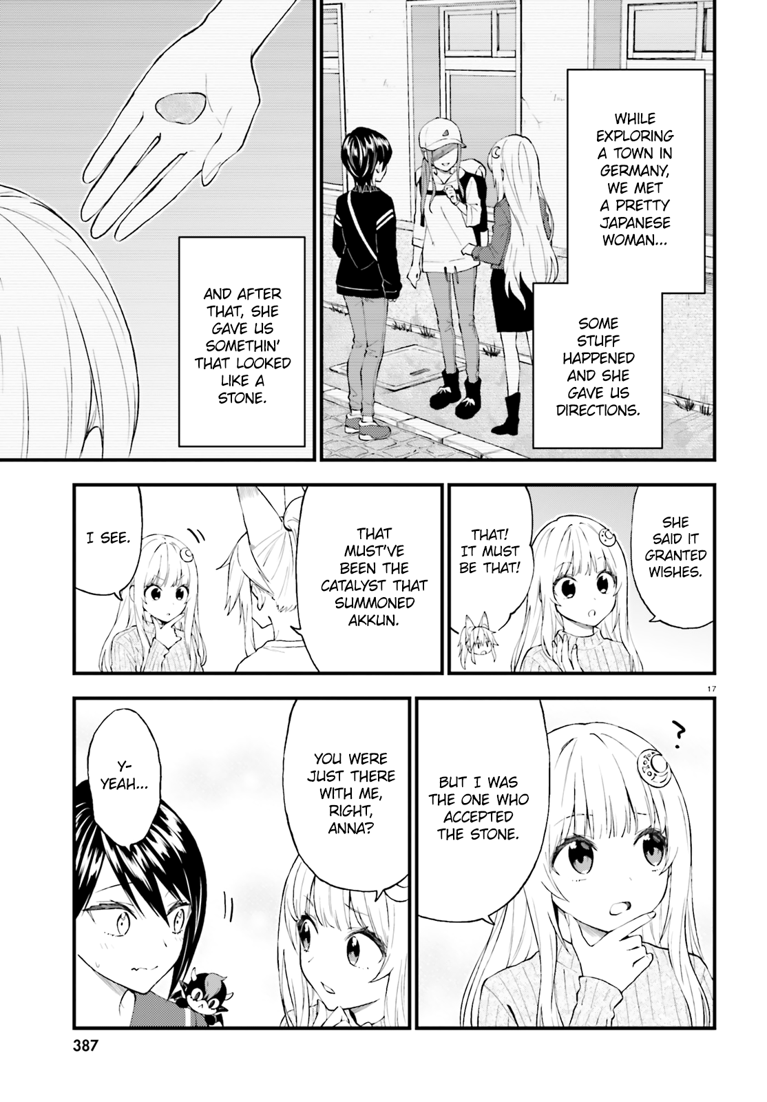 Ayakashiko - Chapter 52