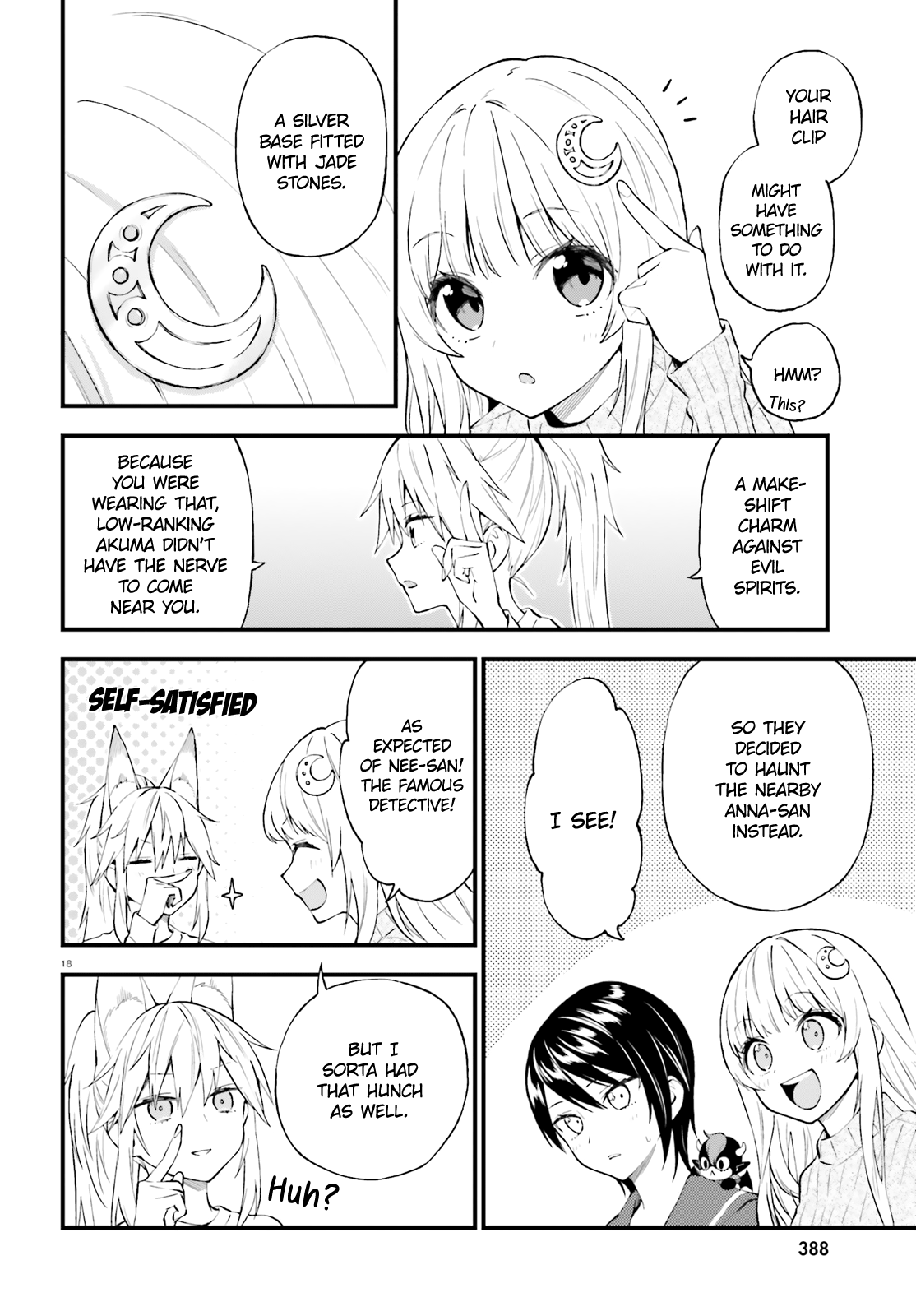 Ayakashiko - Chapter 52