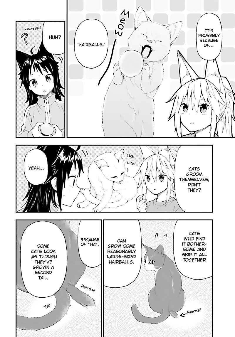 Ayakashiko - Chapter 30