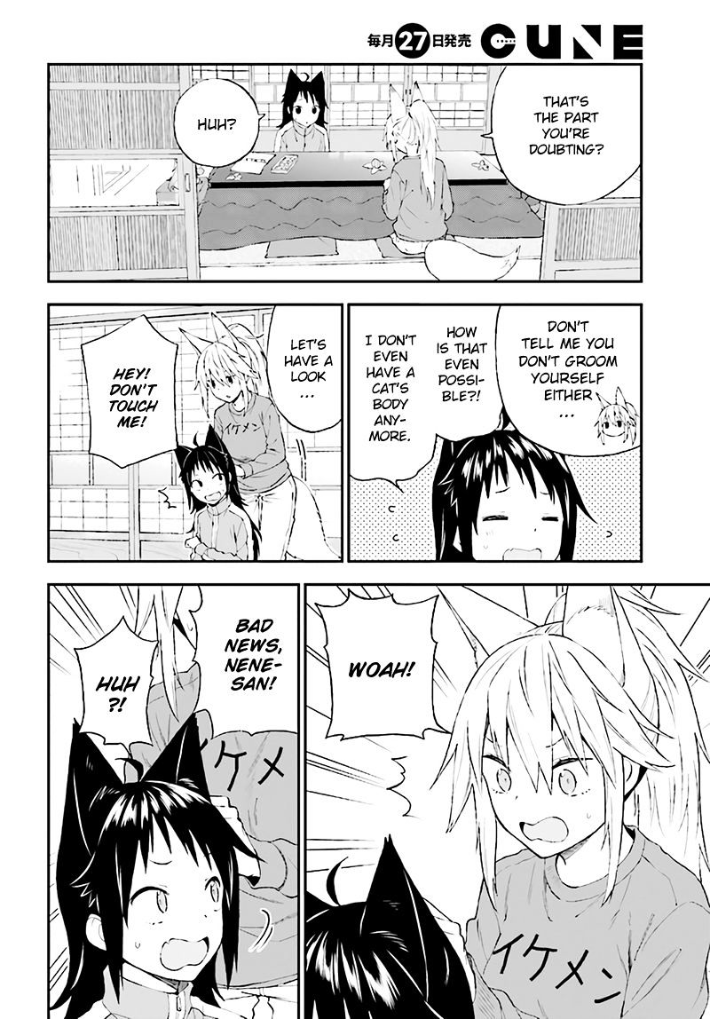 Ayakashiko - Chapter 30