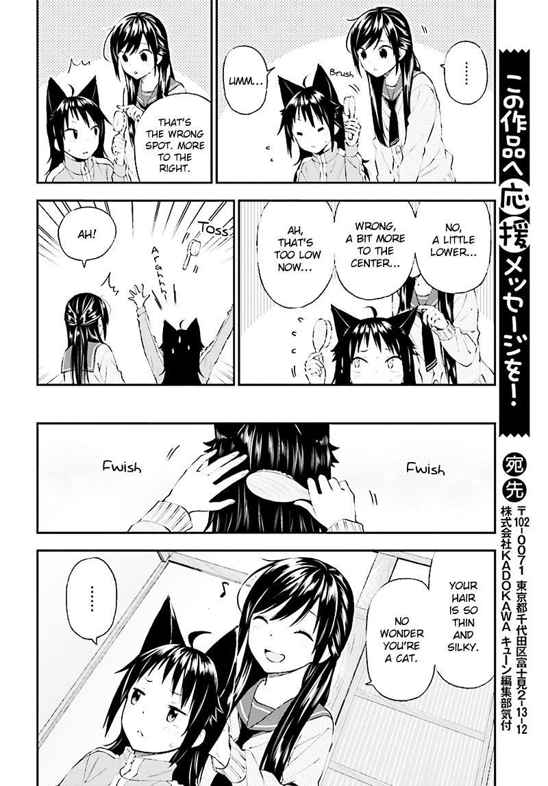 Ayakashiko - Chapter 30