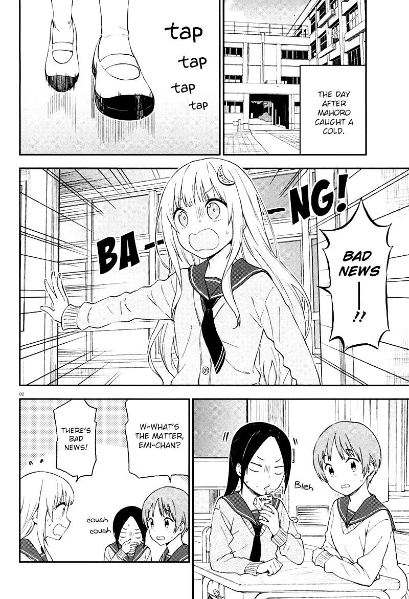 Ayakashiko - Chapter 28