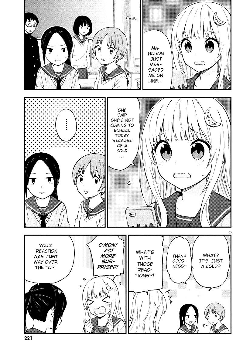 Ayakashiko - Chapter 28