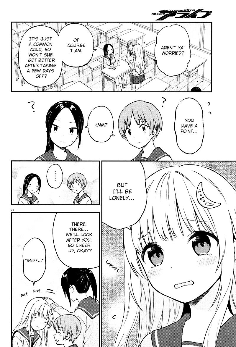 Ayakashiko - Chapter 28