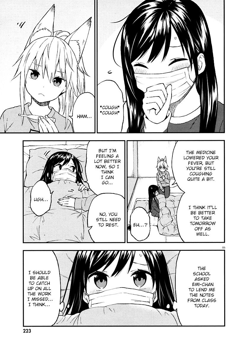 Ayakashiko - Chapter 28