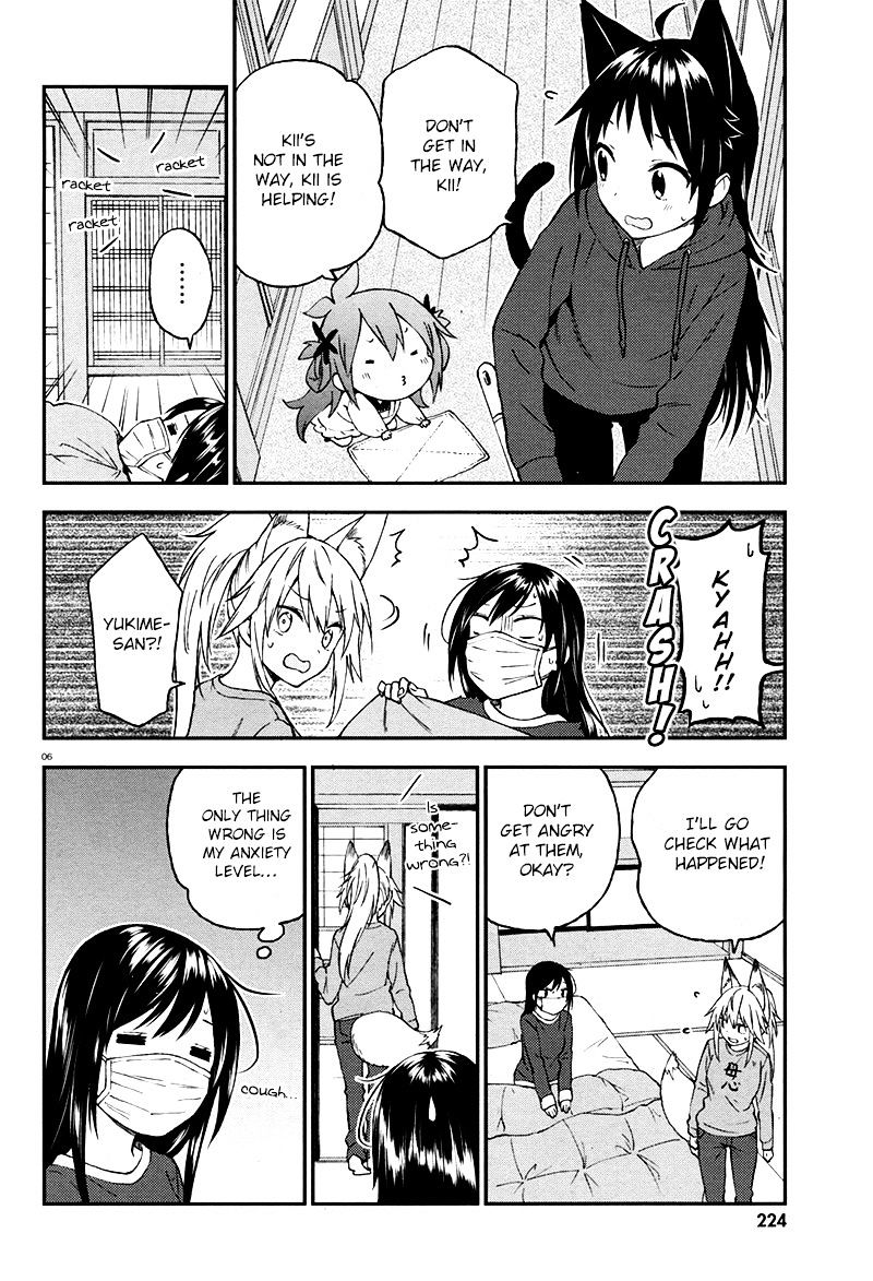 Ayakashiko - Chapter 28