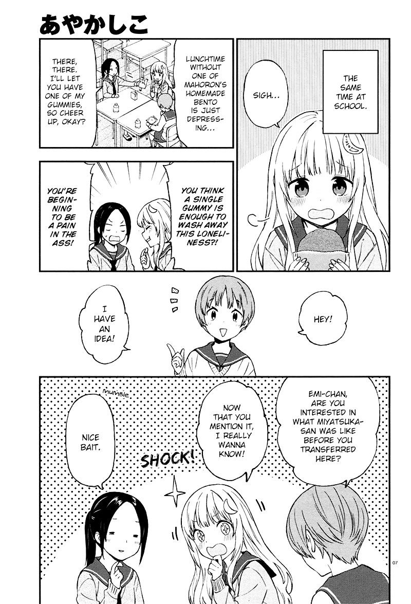 Ayakashiko - Chapter 28