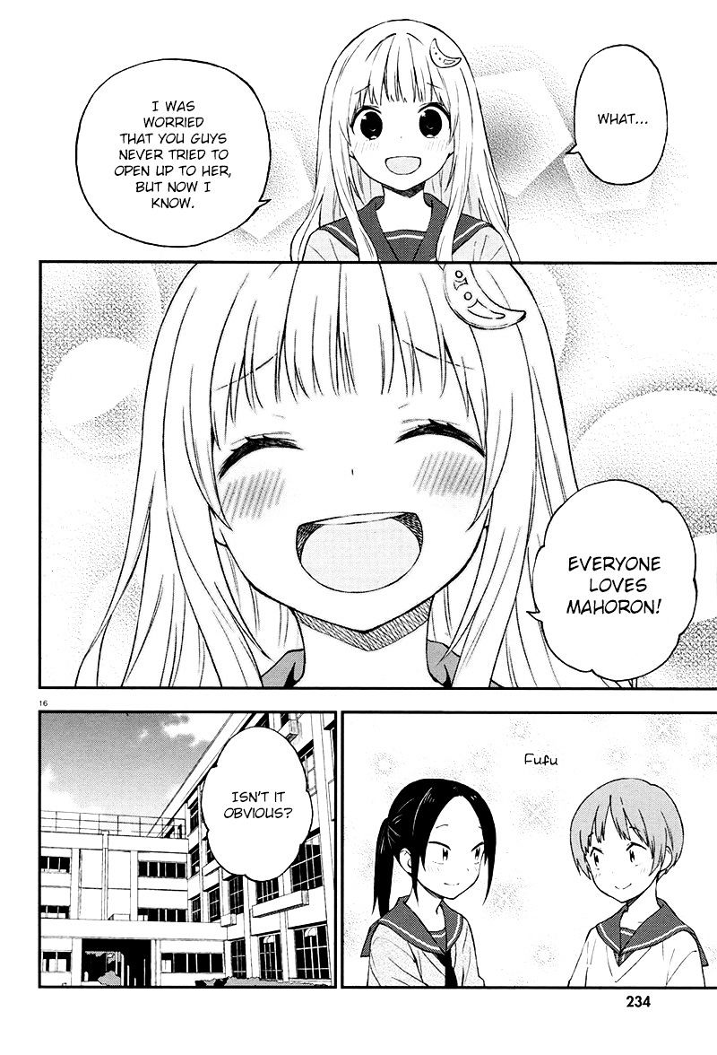 Ayakashiko - Chapter 28