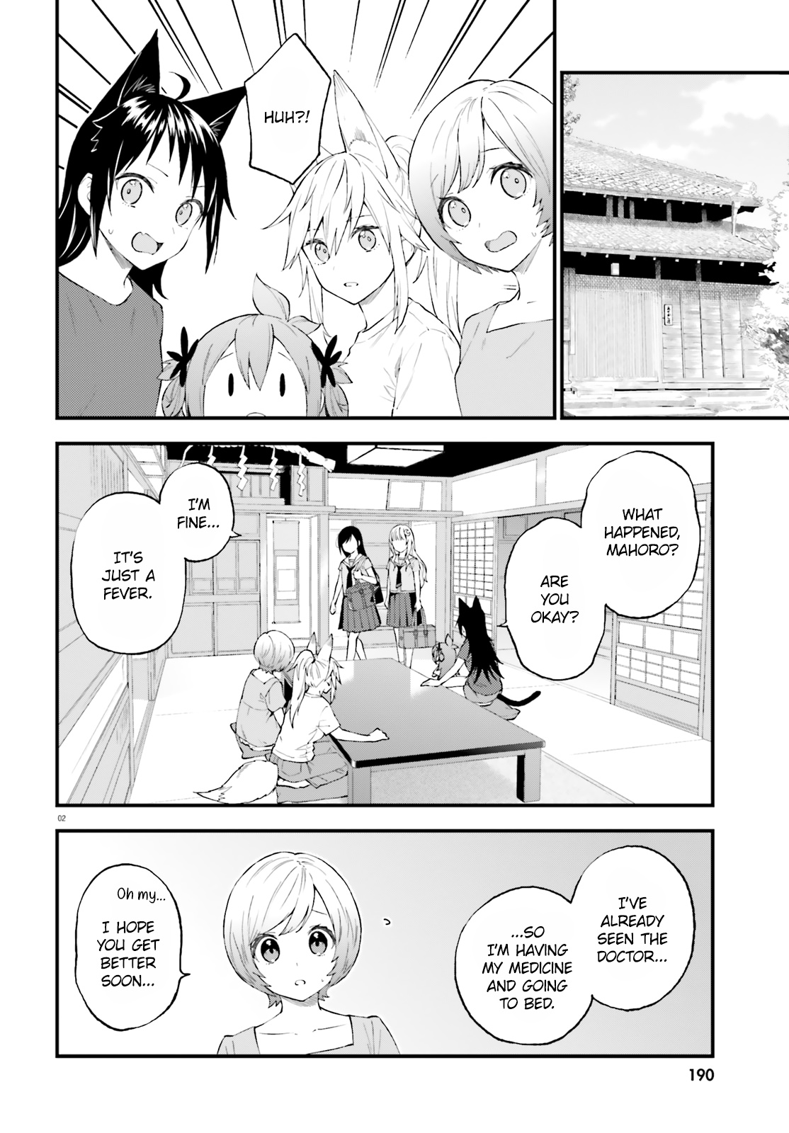 Ayakashiko - Chapter 64.1