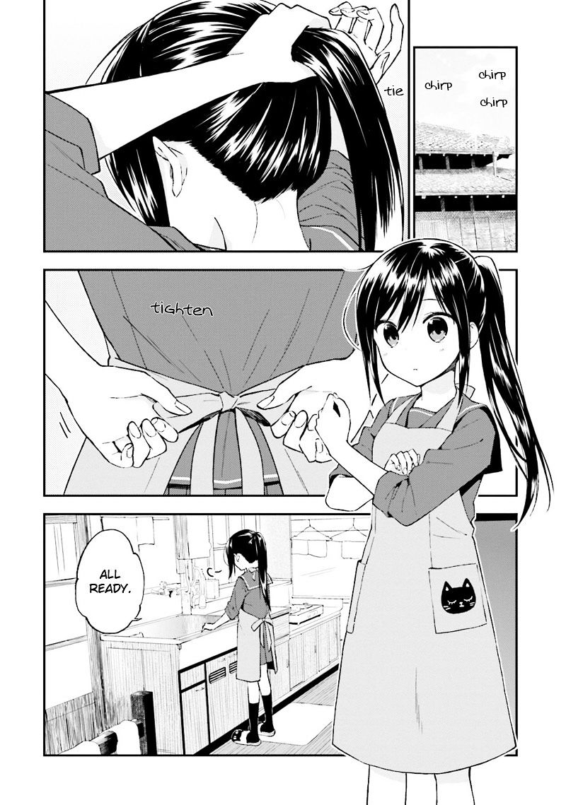 Ayakashiko - Chapter 20