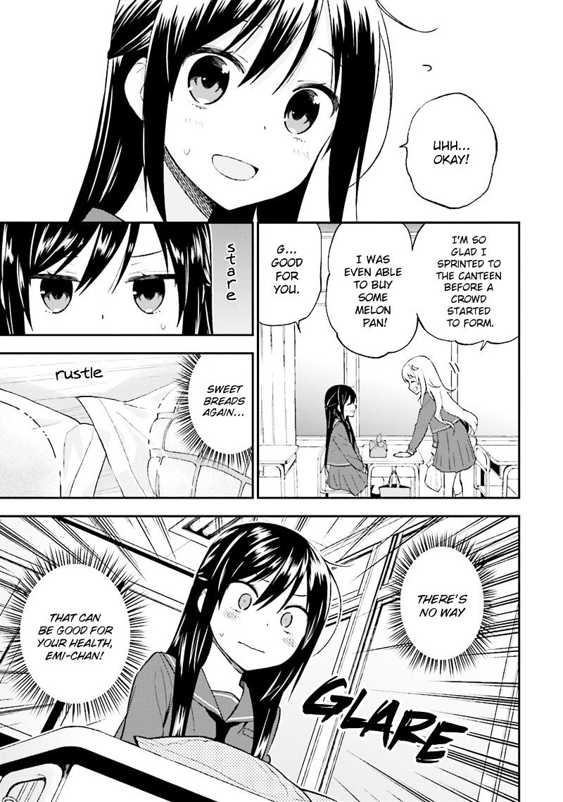 Ayakashiko - Chapter 20