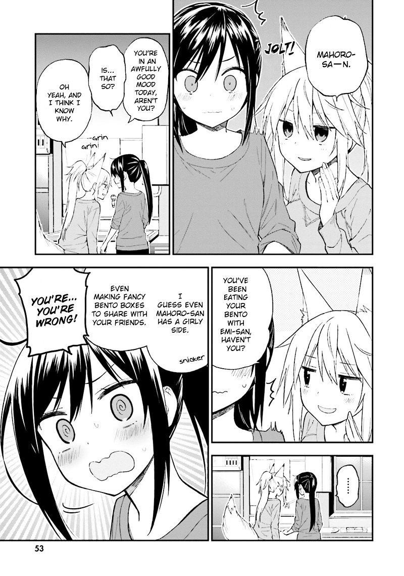 Ayakashiko - Chapter 20