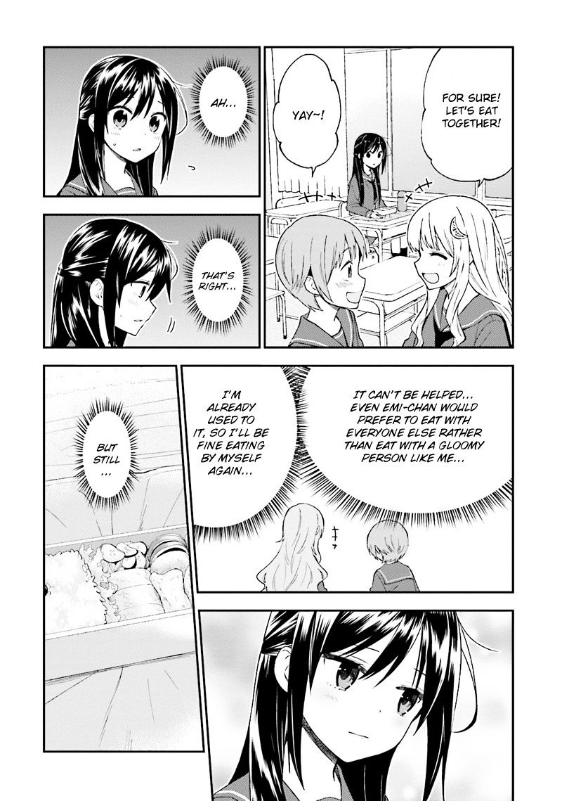 Ayakashiko - Chapter 20