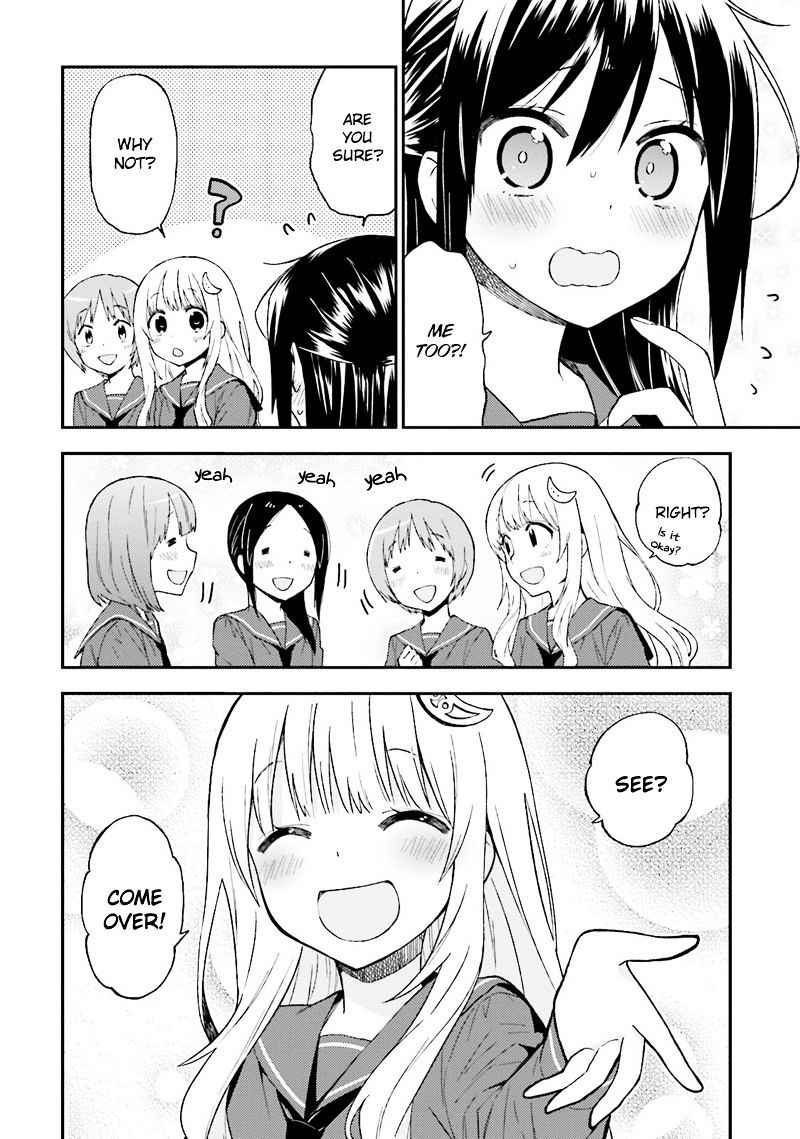 Ayakashiko - Chapter 20