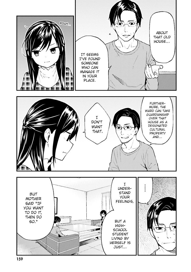 Ayakashiko - Chapter 25