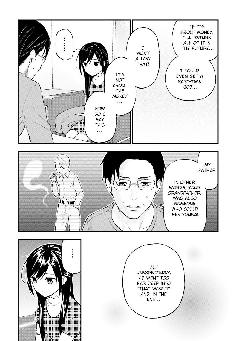 Ayakashiko - Chapter 25