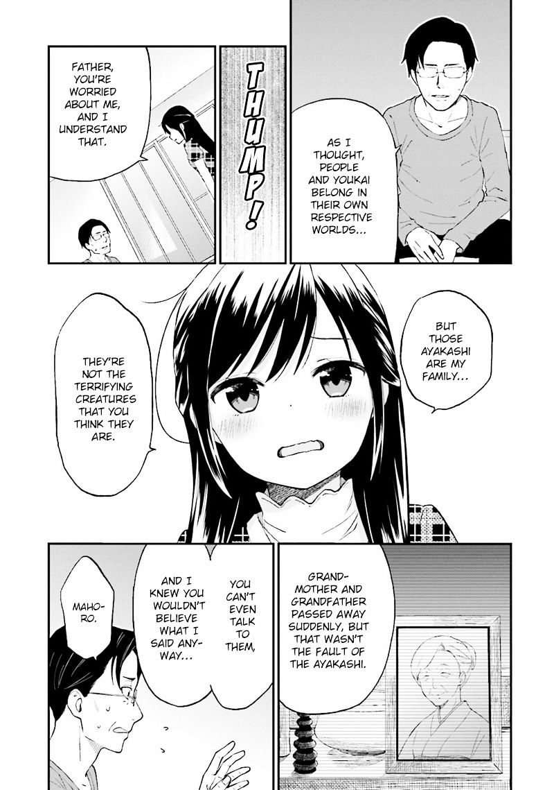 Ayakashiko - Chapter 25