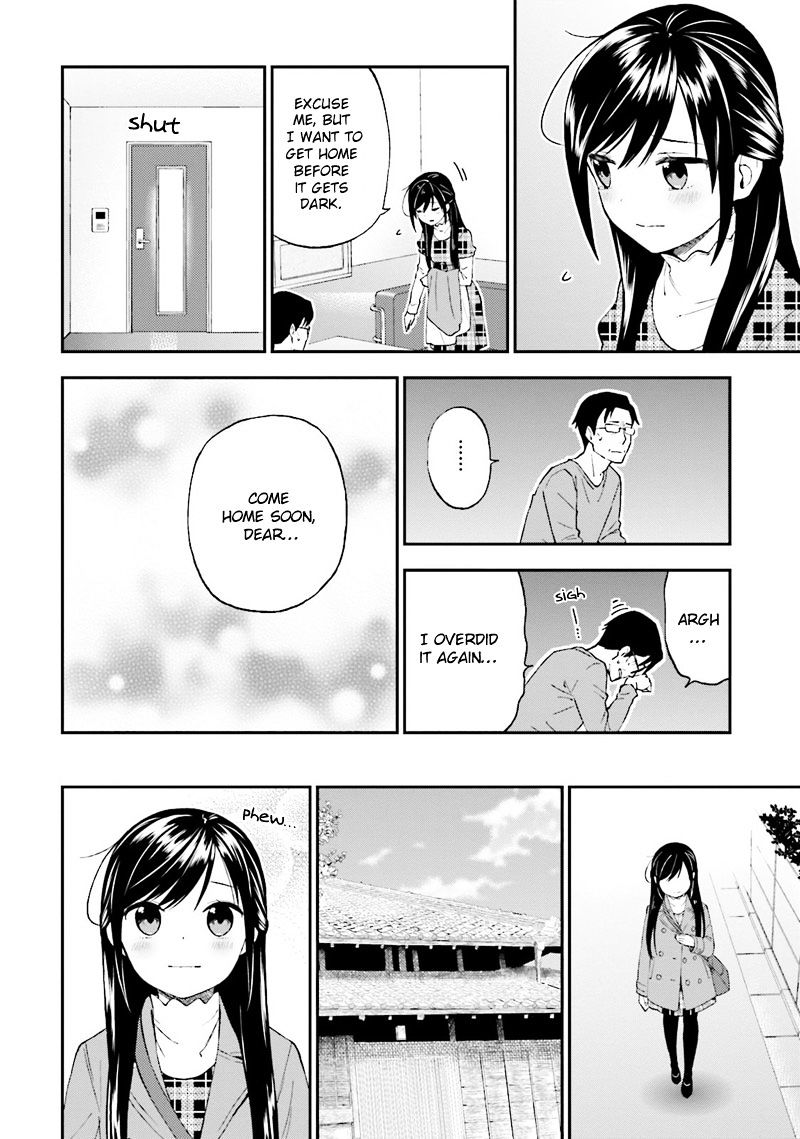 Ayakashiko - Chapter 25