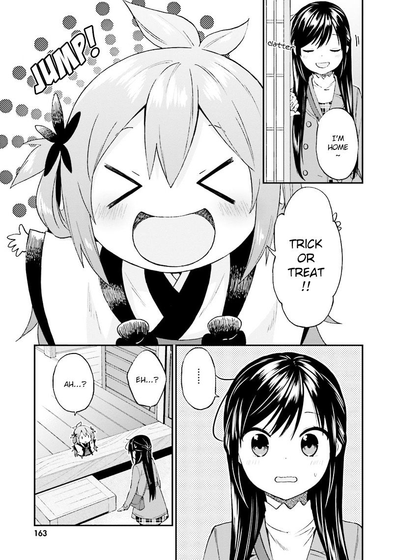 Ayakashiko - Chapter 25