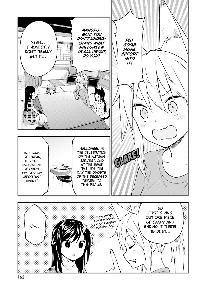 Ayakashiko - Chapter 25