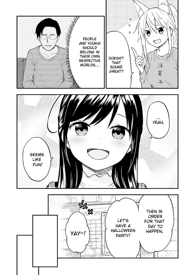 Ayakashiko - Chapter 25