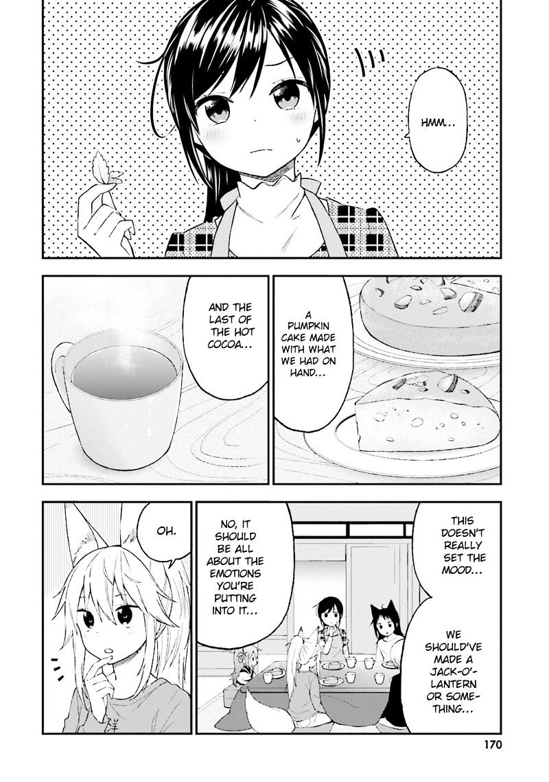 Ayakashiko - Chapter 25