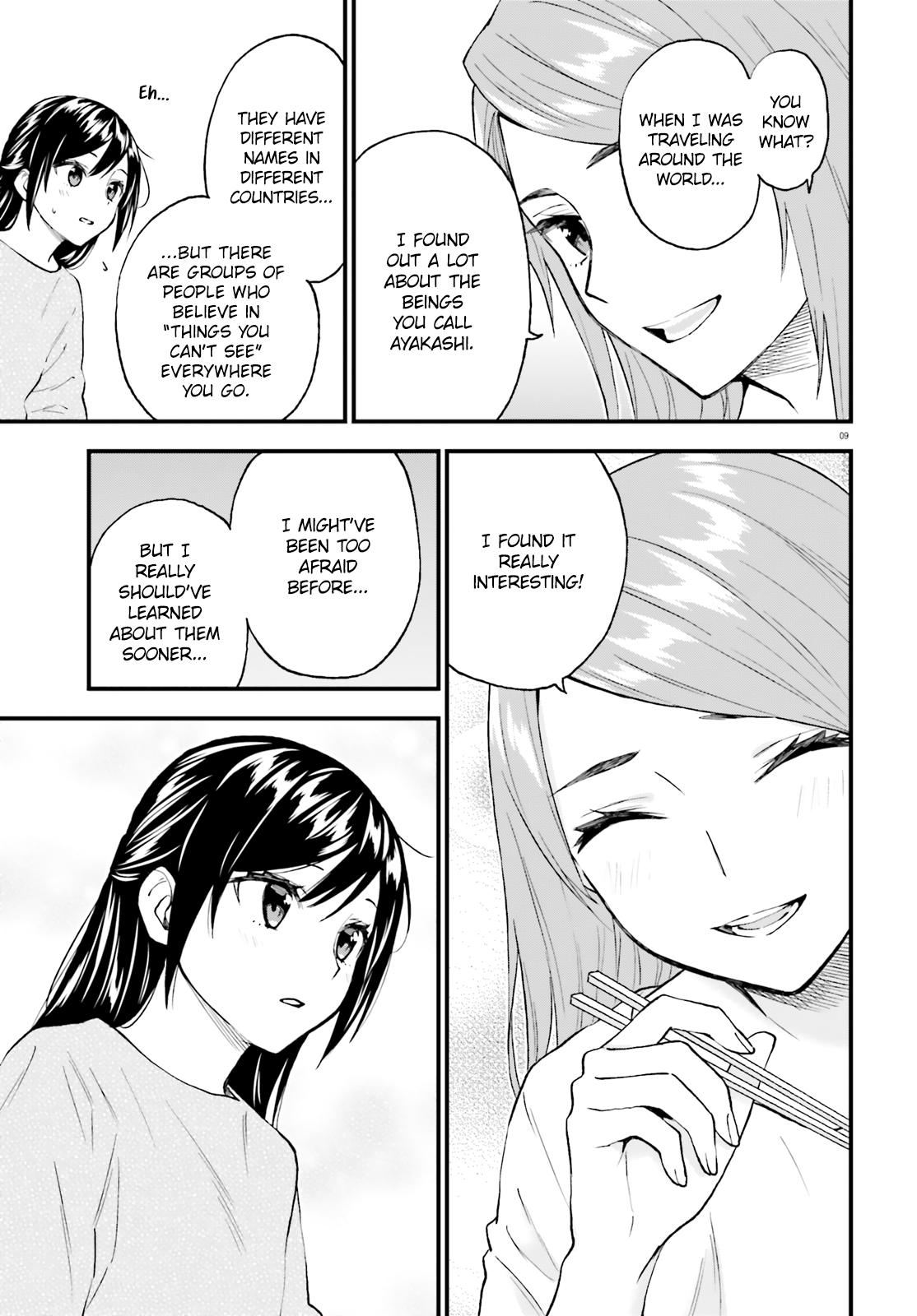 Ayakashiko - Chapter 59