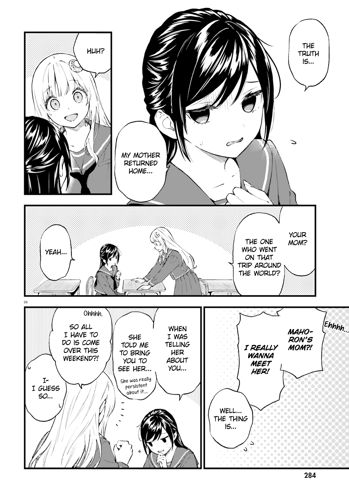 Ayakashiko - Chapter 62