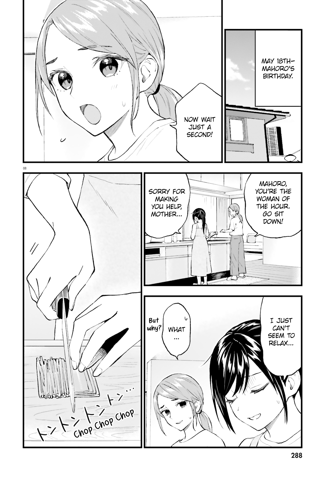 Ayakashiko - Chapter 62