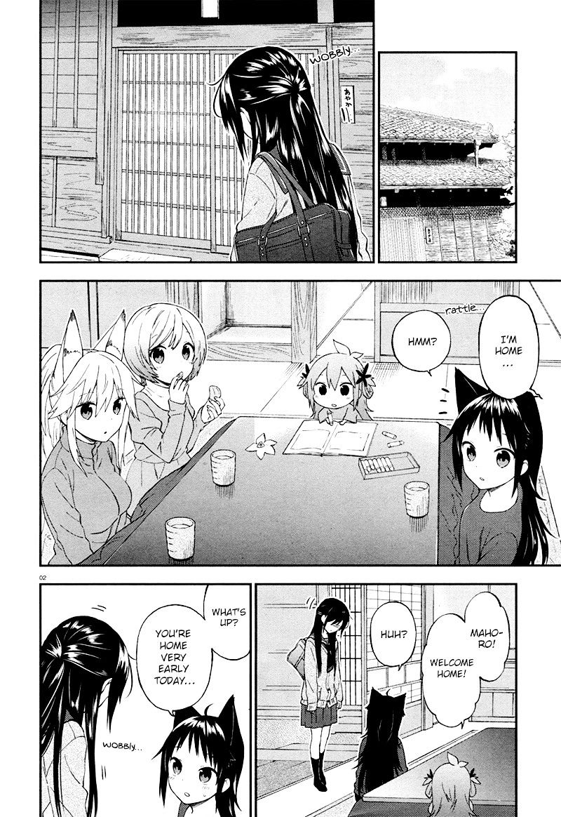 Ayakashiko - Chapter 27