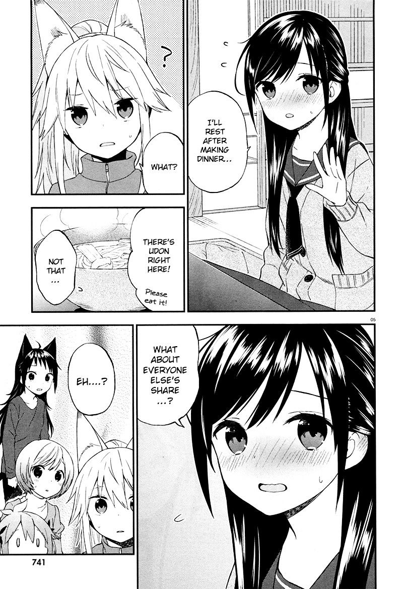 Ayakashiko - Chapter 27