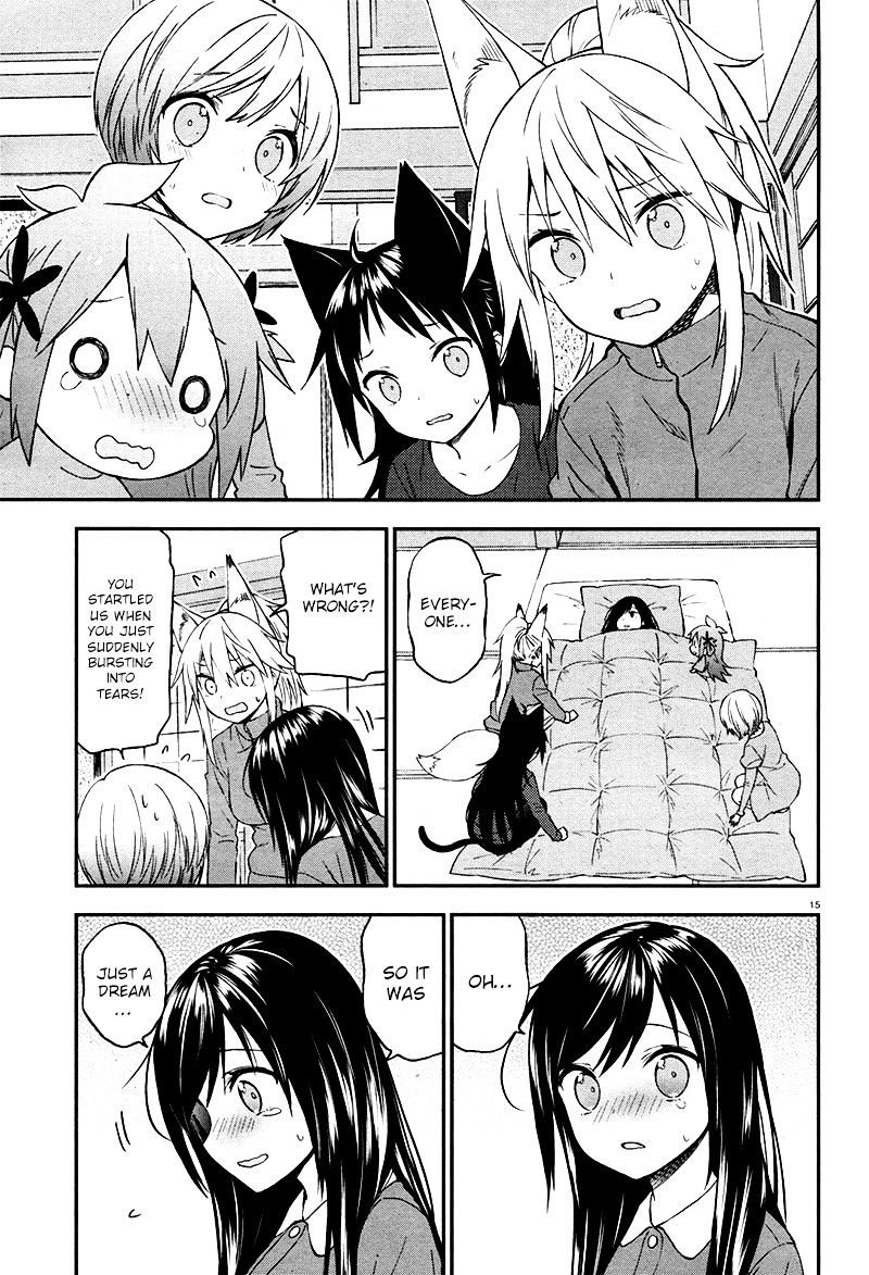 Ayakashiko - Chapter 27