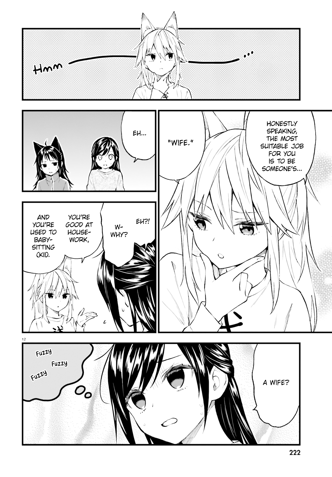 Ayakashiko - Chapter 54