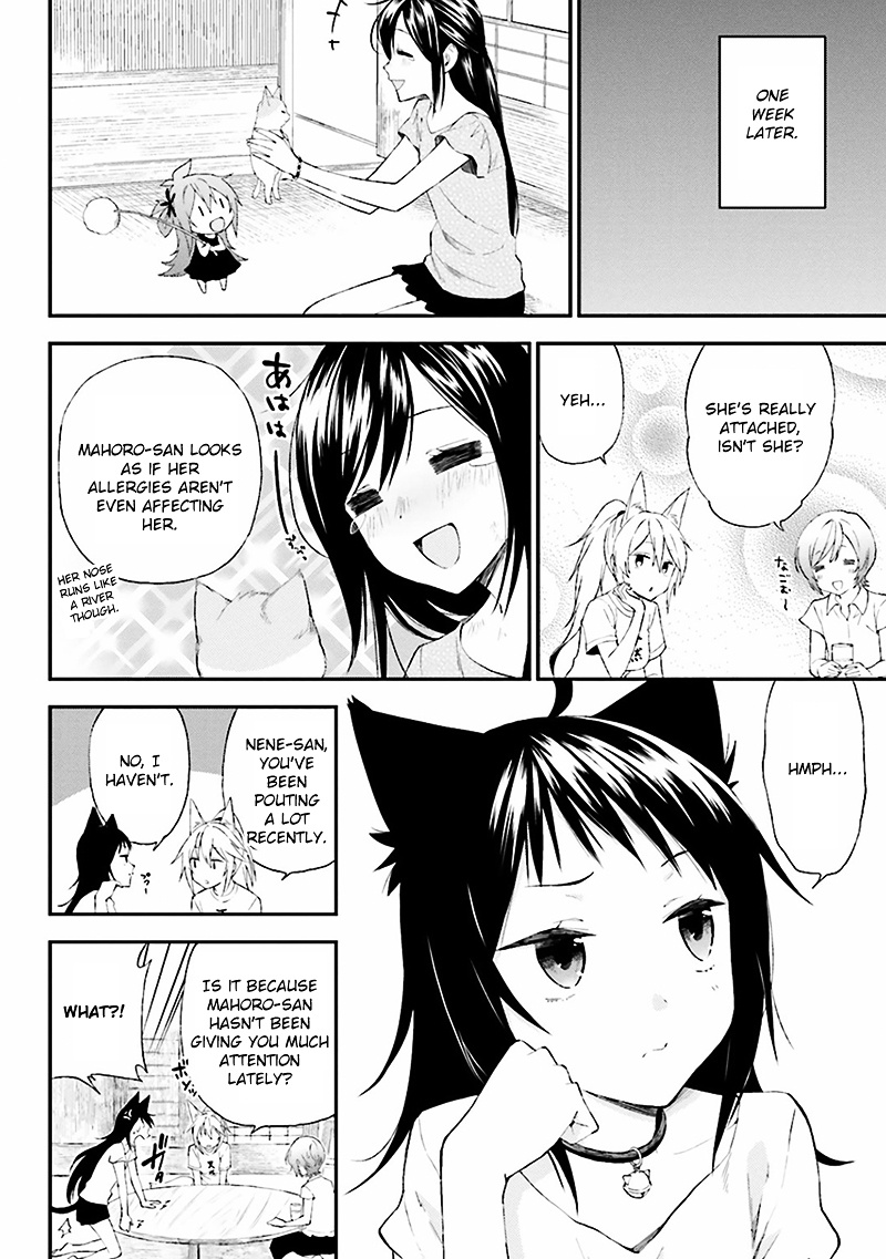 Ayakashiko - Vol.1 Chapter 6