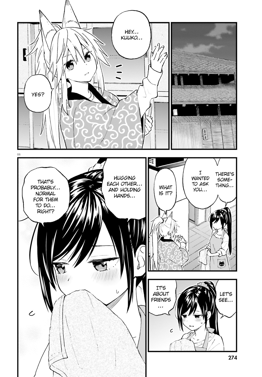 Ayakashiko - Chapter 41