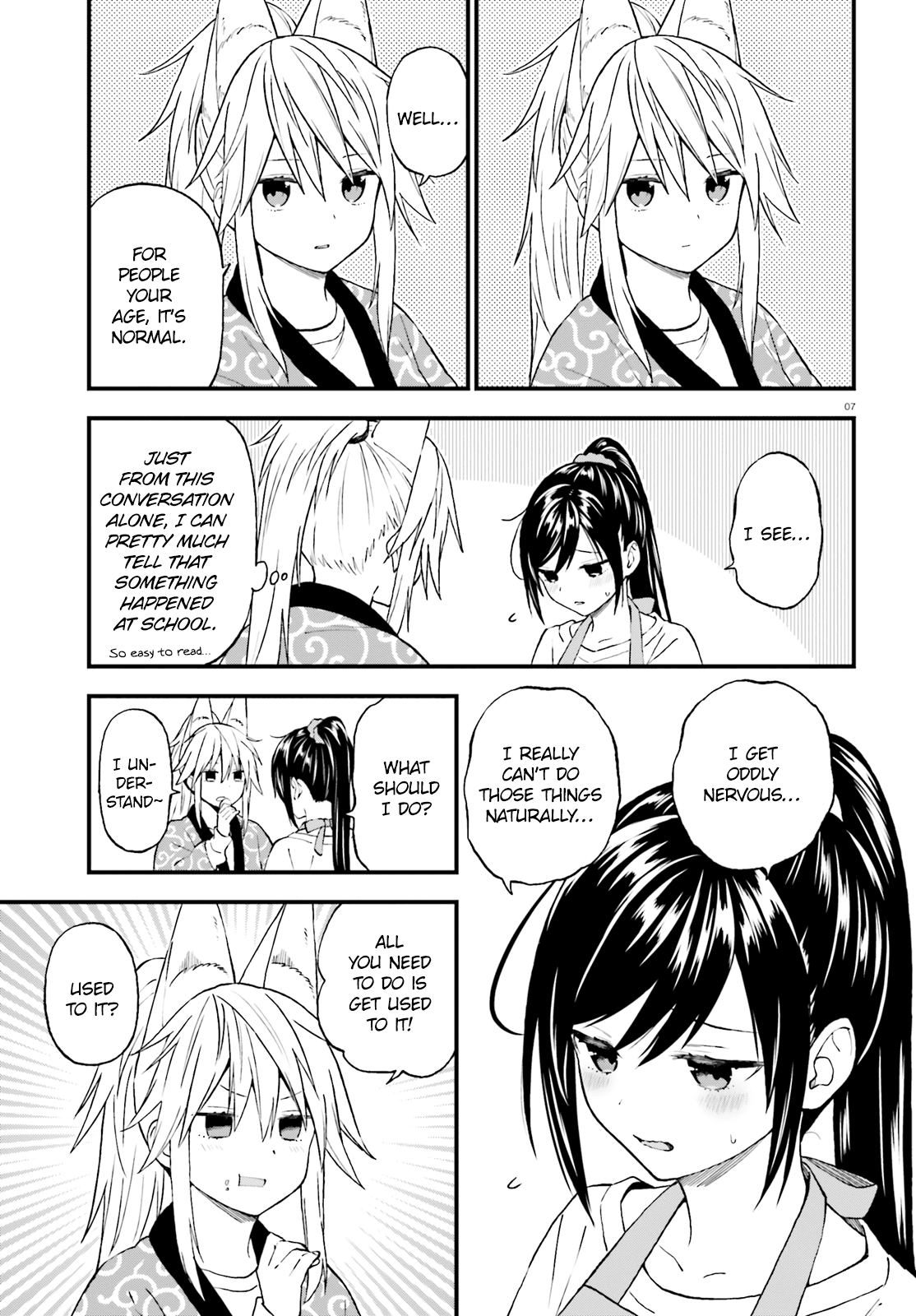 Ayakashiko - Chapter 41