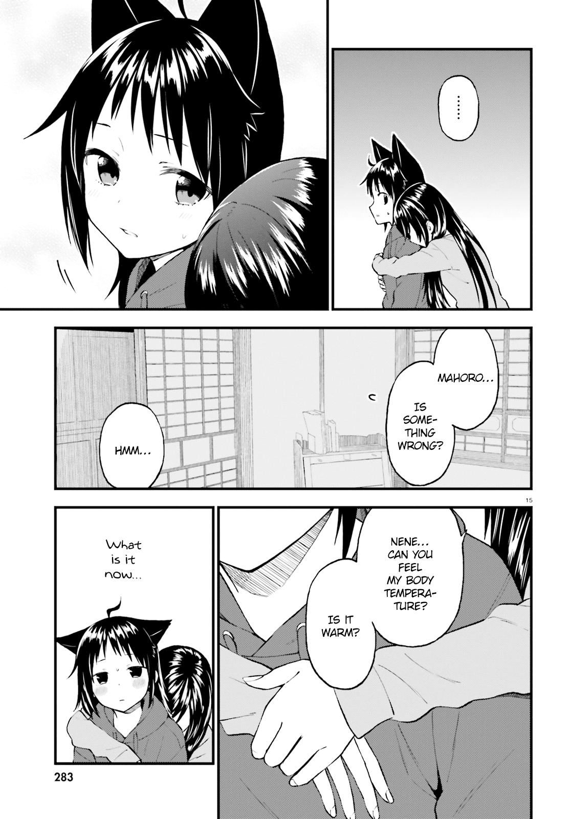 Ayakashiko - Chapter 41